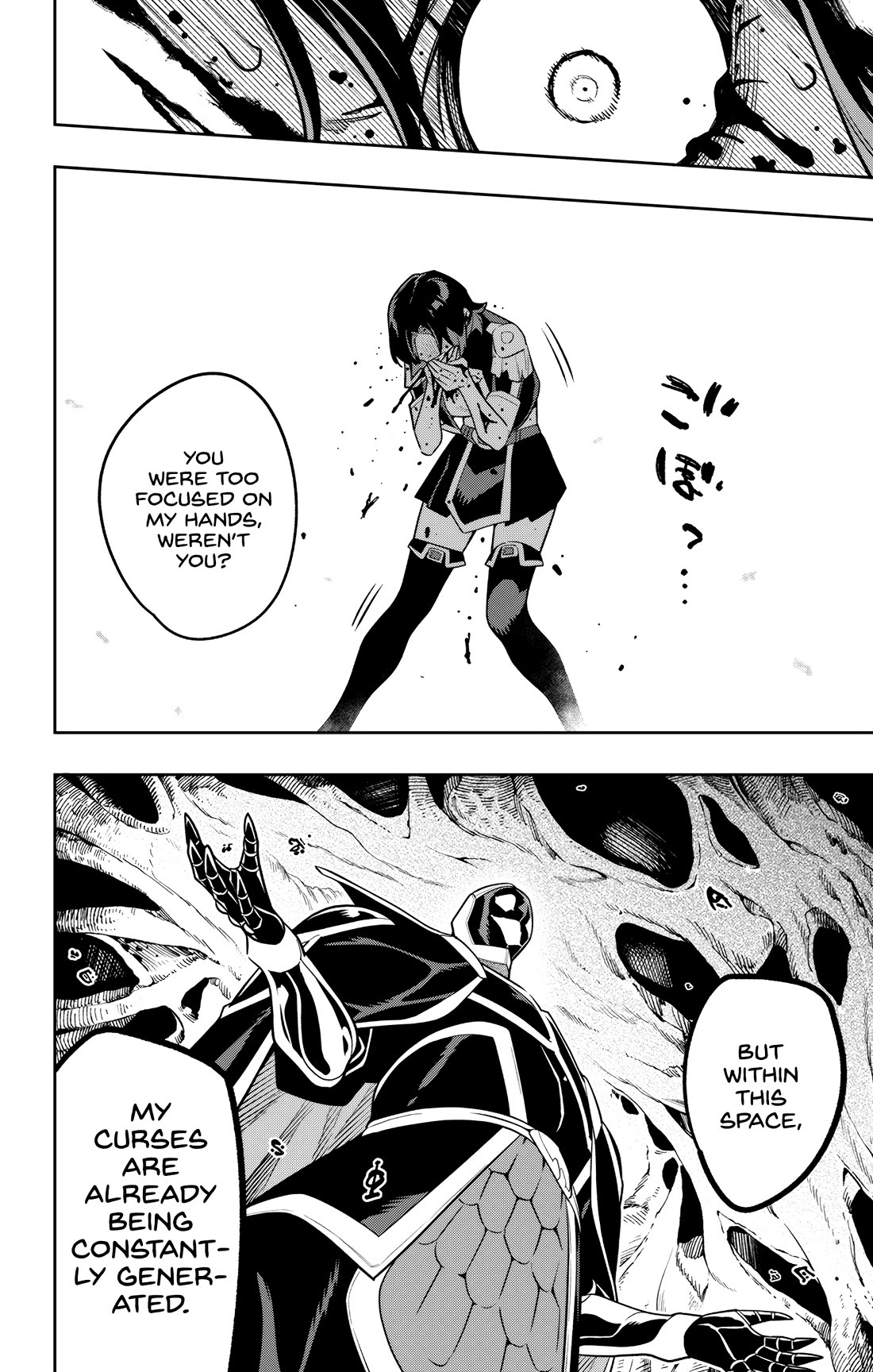 Chained Soldier, Chapter 174 image 20